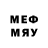 Метадон кристалл VeraDebrova