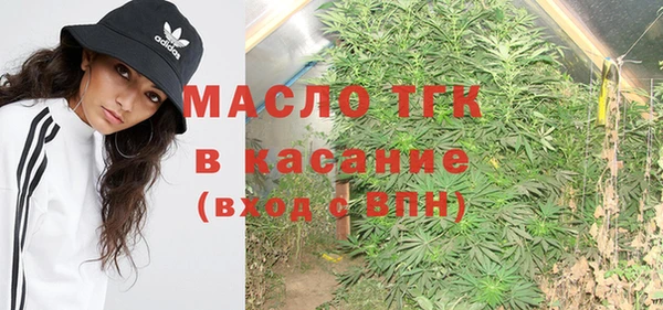 прущий лед Лиски
