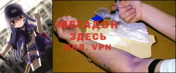 прущий лед Лиски