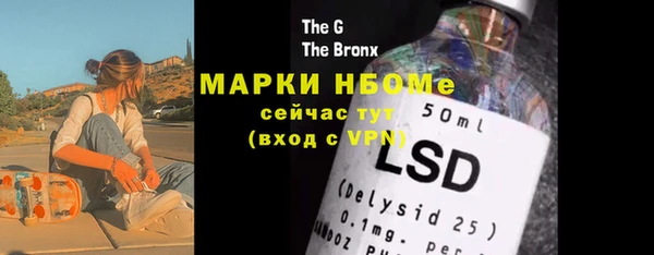 дистиллят марихуана Магадан