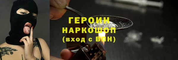 мдма Майский