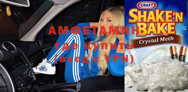 дурь Магас