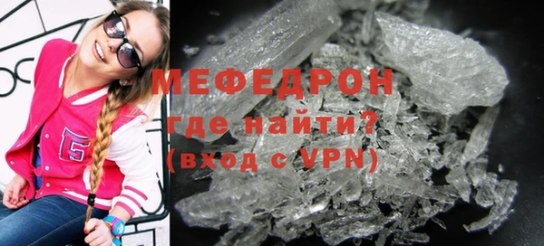 гидра Лихославль