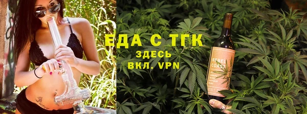 гидра Лихославль