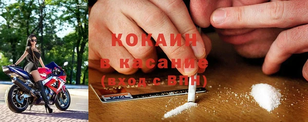 мдма Майский