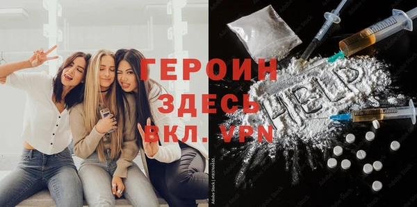 шишки Липки
