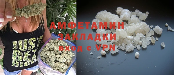 дистиллят марихуана Магадан