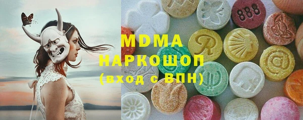 прущий лед Лиски