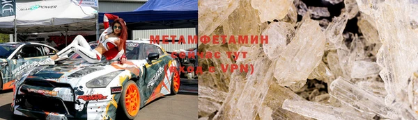 дурь Магас