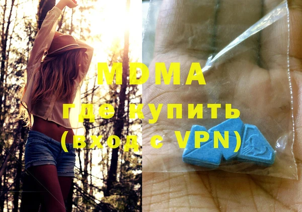 шишки Липки