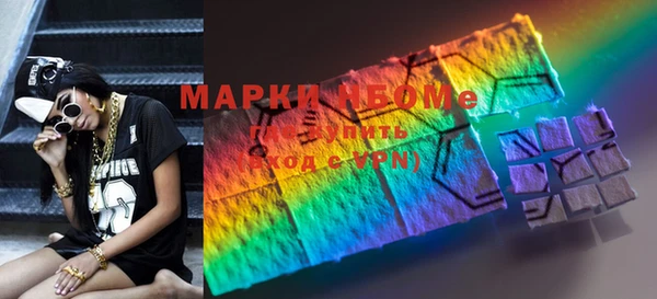 мдма Майский
