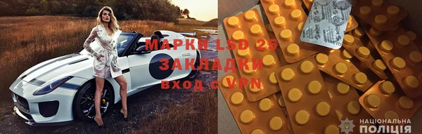 мдма Майский