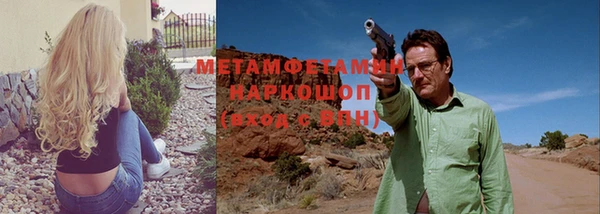 дурь Магас