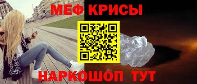 дмт Гусь-Хрустальный