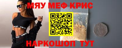 дмт Гусь-Хрустальный