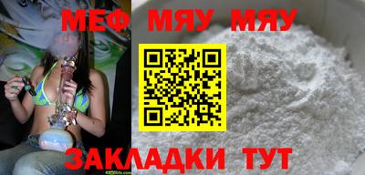 дмт Гусь-Хрустальный