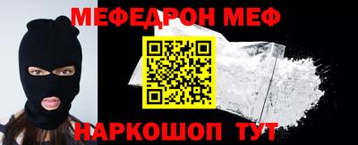 гашик Гусев