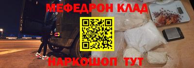 дмт Гусь-Хрустальный