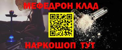 гашик Гусев
