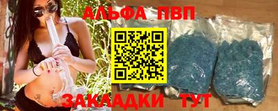дмт Гусь-Хрустальный
