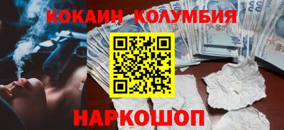 гашик Гусев