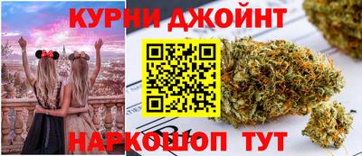 меф Гусиноозёрск