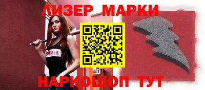 гашик Гусев