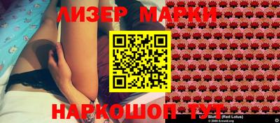 дмт Гусь-Хрустальный