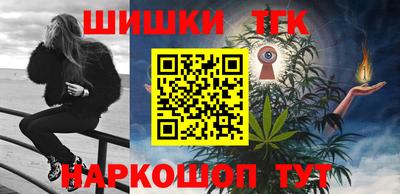 дмт Гусь-Хрустальный