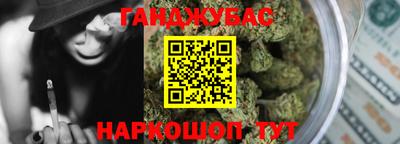 гашик Гусев