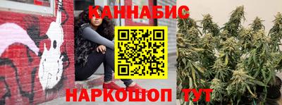 гидропоника Кандалакша