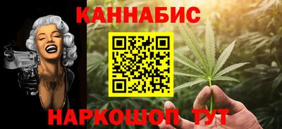 гашик Гусев