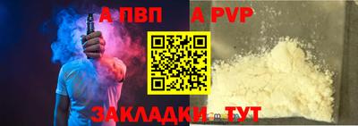 гашик Гусев