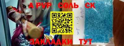 гашик Гусев