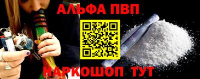 гашик Гусев