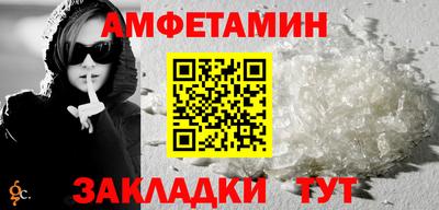гашик Гусев
