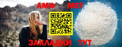 дмт Гусь-Хрустальный