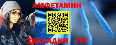 гашик Гусев