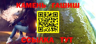 дмт Гусь-Хрустальный