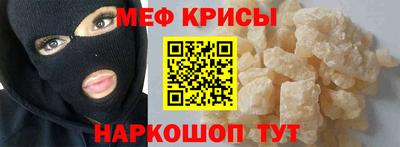 гашик Гусев